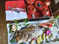お食い初めの御祝い　京都より