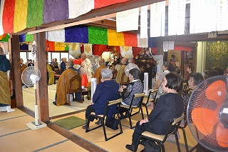 施食会