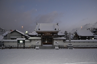 紅爐一点雪