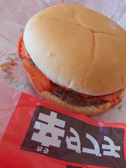 お昼は簡単に【Mac】 お昼は簡単に【Mac】