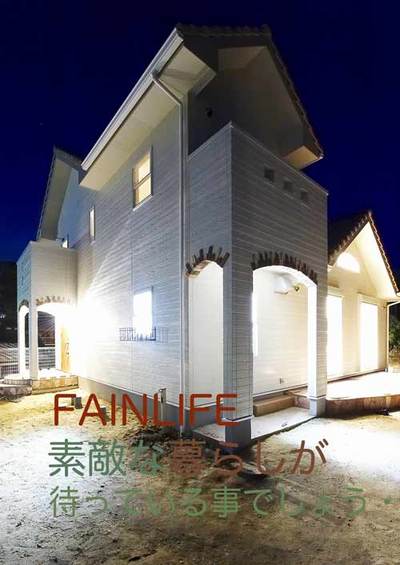 ミッキーな家ファイナル(豊田の住宅)