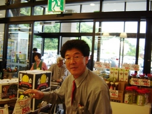 さらば！市木の仲間たち！