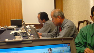 方針会議