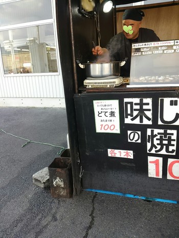 お玉１杯１００円『どて煮』＠肉のジャンボ市前焼鳥屋