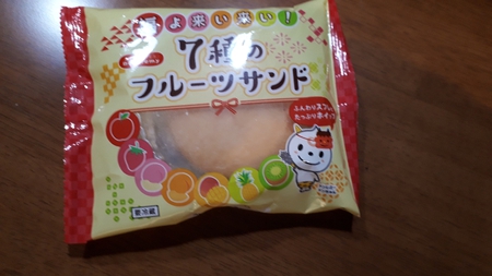 豊田市のスーパー・お店で美味しいフルーツサンド食べられるとこ教えてください