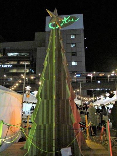 豊田の街をｷﾗｷﾗと飾ったイルミも終結近し！