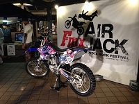 トヨタロックフェスティバル2014
