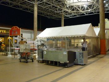 予告…明日から九州物産展　メグリア本店