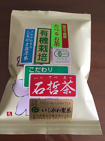 パンランチでおもてなし(^^♪ パンランチでおもてなし(^^♪