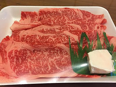 ふるさと納税で尾花沢牛ゲット 山形県尾花沢市 2015 ふるさと納税で尾花沢牛ゲット 山形県尾花沢市 2015