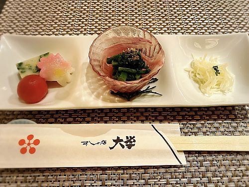 すしの店大学本店さんで親子ランチ (豊田市) すしの店大学本店さんで親子ランチ (豊田市)
