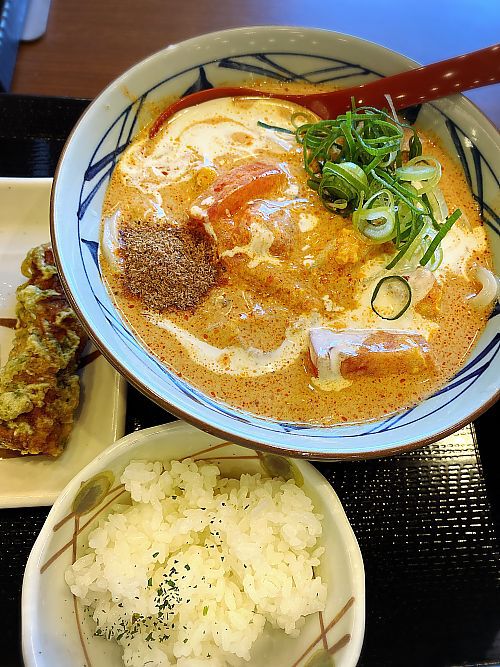 豆乳仕立ての冷やしトマたまカレーうどん食べました!丸亀製麺 (豊田市) 豆乳仕立ての冷やしトマたまカレーうどん食べました!丸亀製麺 (豊田市)