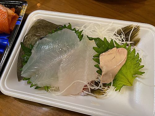 トミーの魚やさんでお刺身ゲット♪手巻き寿司だ~! (豊田市) PayPay20%還元店 トミーの魚やさんでお刺身ゲット♪手巻き寿司だ~! (豊田市) PayPay20%還元店