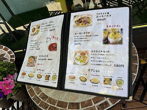 GWに彦根城日帰り旅行②彦根城に行ってキャッスルロードのFAINAでウクライナ料理を食べました GWに彦根城日帰り旅行②彦根城に行ってキャッスルロードのFAINAでウクライナ料理を食べました