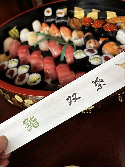GWに伊豆旅行1日目①沼津の叔母を訪ねて・・・・・ GWに伊豆旅行1日目①沼津の叔母を訪ねて・・・・・