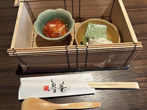 魯菴さんで誕生日祝いランチ♪ プレゼントありがと!! (豊田市) 魯菴さんで誕生日祝いランチ♪ プレゼントありがと!! (豊田市)