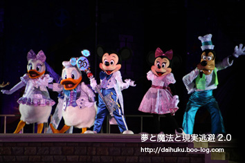 今月のTDR　2008-07　その６