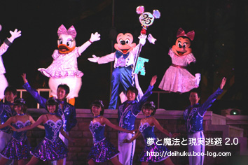今月のTDR　2008-07　その６
