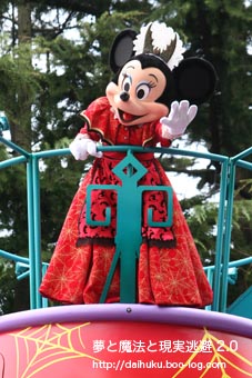 今月のTDR　2007-9　パート２　その１