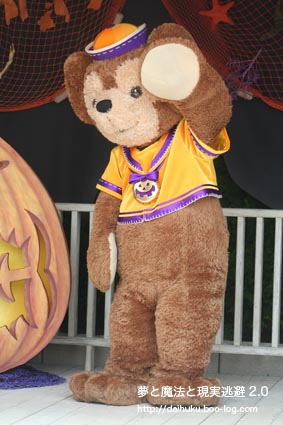 今月のTDR　2008-09　その６