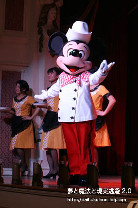 今月のTDR　2009-04　２５周年ラストインの旅　その２