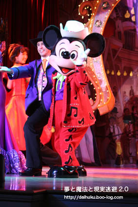 今月のTDR　2009-04　２５周年ラストインの旅　その２