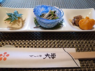 大学寿司 でランチ(豊田市)