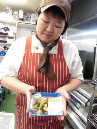 ごんべいのなすと彩り野菜の揚げびたし