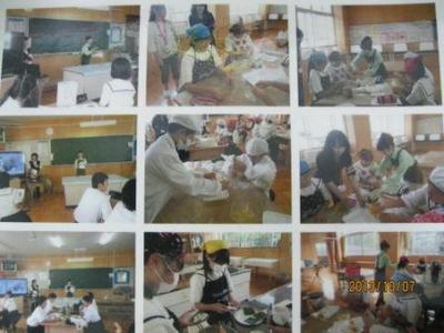 益富中学校「食のコース別学習」
