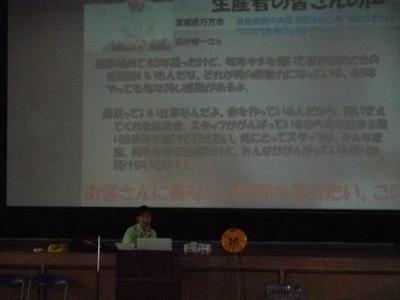 母校・朝日小で食育総合学習会♪