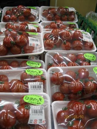 山形県産ミニトマト