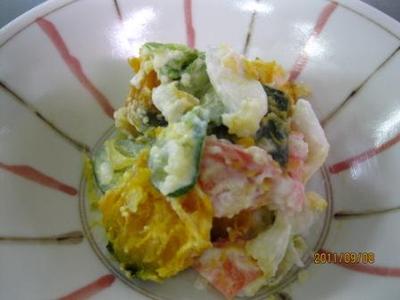 平谷高原かぼちゃサラダ