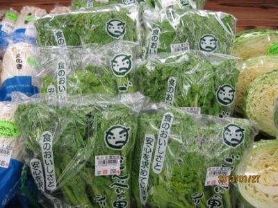 菜の花胡麻あえ