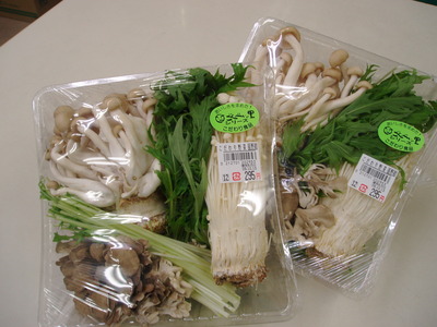 お鍋の季節です