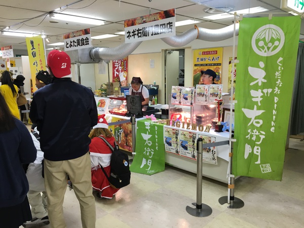 ご来店ありがとうございました！！