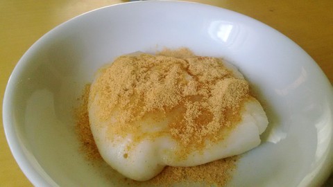 新年明けましておめでとうございます! 新年明けましておめでとうございます!