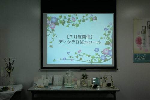 お弁当美味しかった! お弁当美味しかった!