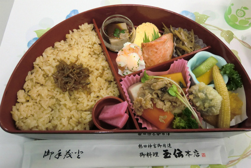 お弁当美味しかった! お弁当美味しかった!
