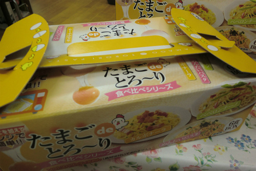プレゼントセール プレゼントセール