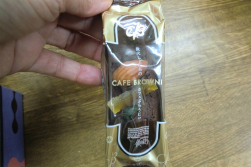 銀の森のお菓子 銀の森のお菓子