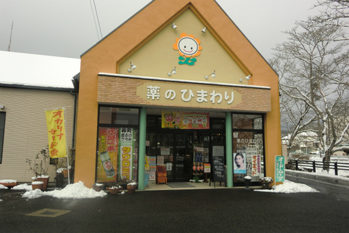 雪かき 雪かき