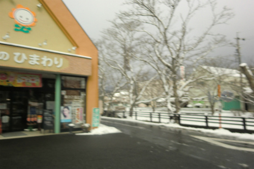 雪かき 雪かき