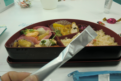 勉強会に行ってきました 勉強会に行ってきました
