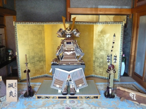 さあ やるぞ さあ やるぞ