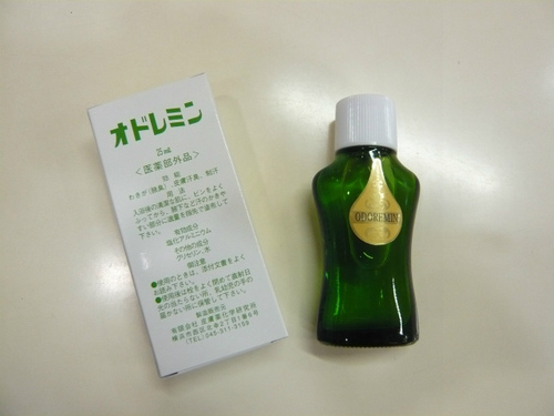 これ知ってる? これ知ってる?