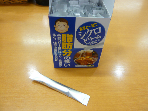 隣に移動販売スイーツが 隣に移動販売スイーツが