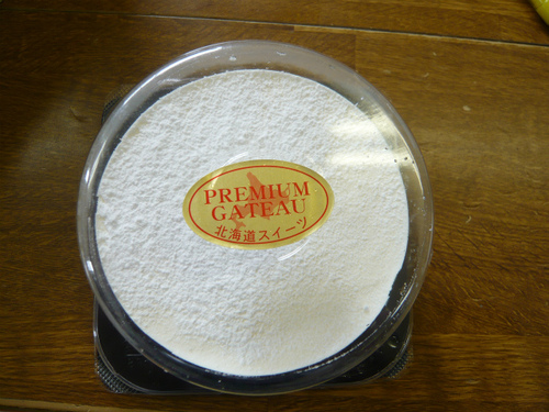 隣に移動販売スイーツが 隣に移動販売スイーツが