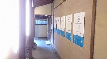 3/13オープンのママトコへ一足お先に♪ 3/13オープンのママトコへ一足お先に♪