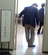 税務講座
