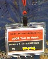 エジプトの記念品のひとつ
